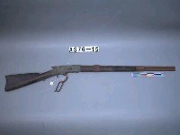 藏品(改裝溫徹斯特連發步槍)的圖片